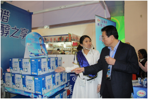 草原無(wú)際，椰風(fēng)喜人——2014年中國(guó)（海南）國(guó)際熱帶農(nóng)產(chǎn)品冬季交易會(huì)圓滿(mǎn)結(jié)束