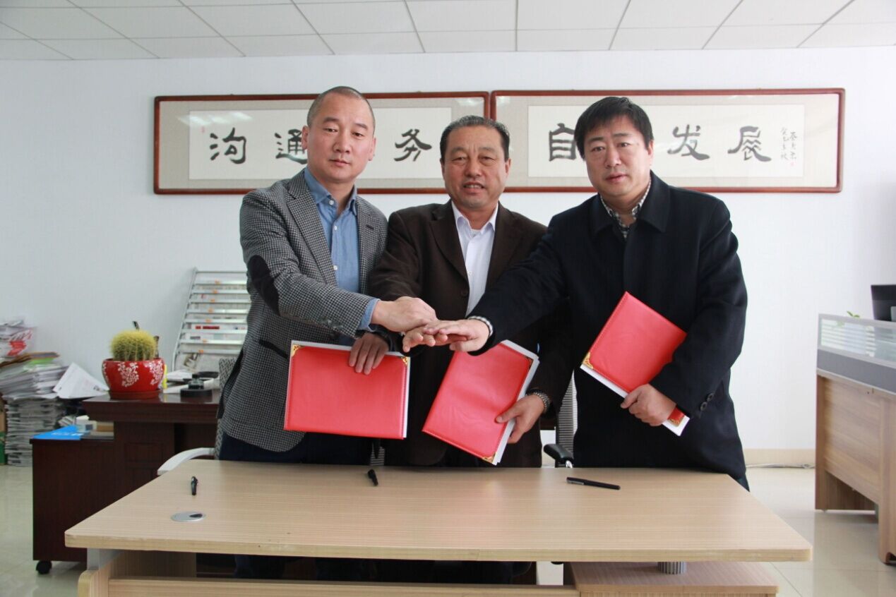 內(nèi)蒙古農(nóng)牧業(yè)產(chǎn)業(yè)化龍頭企業(yè)協(xié)會、北京萬生元新農(nóng)業(yè)科技有限公司與內(nèi)蒙古拉卡拉支付有限公司簽署三方戰(zhàn)略框架合作協(xié)議——進一步實施內(nèi)蒙古綠色農(nóng)畜產(chǎn)品走出去戰(zhàn)略