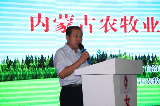 產(chǎn)業(yè)大咖齊聚草原青城，共享饕餮智慧盛宴----2015內(nèi)蒙古農(nóng)牧業(yè)產(chǎn)業(yè)化發(fā)展論壇召開